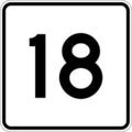 Чайная церемония 18 выпуск