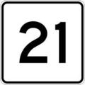 Чайная церемония 21 выпуск 
