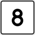 Чайная церемония 8 выпуск