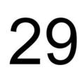 Чайная церемония 29 выпуск